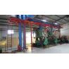 Buy cheap Cotton Seeds Oil Expeller from wholesalers