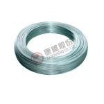 Single Wall Steel Bundy Tube for Refrigerator (Show)