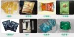 40 Bags/min Shampoo Sachet Filling Machine Instant Noodle Seasoning Oil Pouch