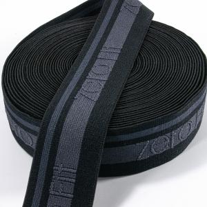 Quality Nylon spandex custom jacquard embossed logo underwear elastic band waistband for pants wholesale