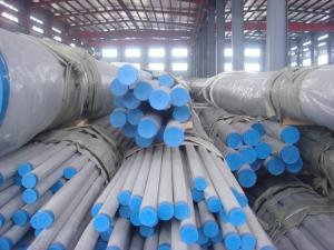 Quality Large Diameter Seamless Stainless Steel Pipe Cold Drawn 30'' 760mm wholesale