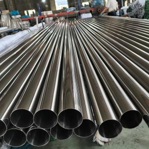 Quality Bright Anealling Food Grade Stainless Steel Tube S31803 / S32205 / S32750 wholesale