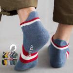 High Quality Cheap Price Summer Breathable Non-slip Men Socks Fashion Striped