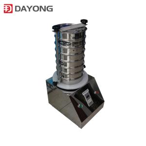 Quality Hot Products 100% Accuracy Laboratory Test Sieve Machine For Fine Powder wholesale
