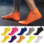 Fashion men's socks custom logo soccer basketball sports happy sock men business