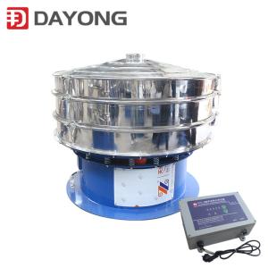 Quality 97% Accuracy Laboratory Automatic Ultrasonic Powder Sifter For Sale wholesale