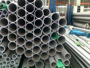 Quality Hot Rolled / Cold Drawn Stainless Steel Pipe Seamless 3 Inch For Petroleum wholesale