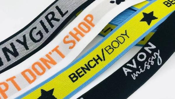 Wholesale Small Moq 30mm Custom Print Debossed Logo Soft Nylon Jacquard Ribbon