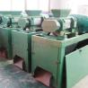 Buy cheap Biological compost organic fertilizer granulator making machine for sale from wholesalers