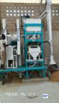 Paddy mill processing production line