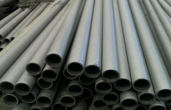 Cheap Seamless Cold Drawn Low Carbon Stainless Steel Condenser Tube Astm A179 for sale