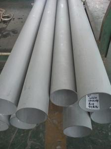 Quality Tp304 TP304L Seamless Steel Stainless Pipe ASTM A312 ASTM A213 wholesale