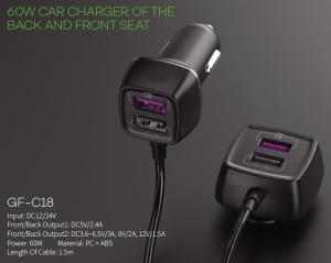 Quality 6OW CAR CHARGER OF THE BACK AND FRONT SEAT wholesale