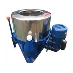 Quality Commercial sheep wool washing machine washing raw wool wholesale