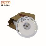 SMD resistor 0805 1/8W ±2% 2K2-large stock