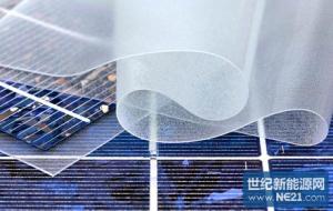 Quality Silicone rubber separation film manufacturer wholesale