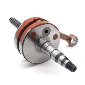 Quality Hot Pneumatic Aluminium Forging Press Flange Ham.mer Motorcycle Crankshaft wholesale
