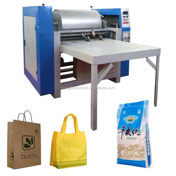 1-5 Colors Offset Kraft Paper Printer Machine Polythene Jute Rice Mylon Plastic