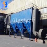 Bag Type Dust Collector