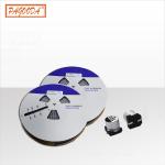 SMD aluminum electrolytic capacitor 0607
