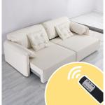 New Modern Minimalist Elephant Ear Sofa Leather Nordic Living Room Straight Row