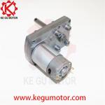 Hot Sales 95mm 12V DC High Torque Mini Electric Worm Gear Box Motor KG-9560Z550