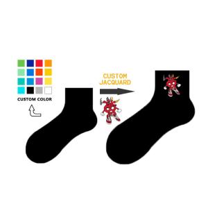 Quality Wholesale high quality cute socks for lovely girls cotton funny women socks custom wholesale