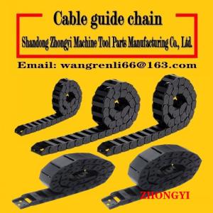 Quality Small energy chains_light energy chains_mini energy chains_mini energy chains wholesale