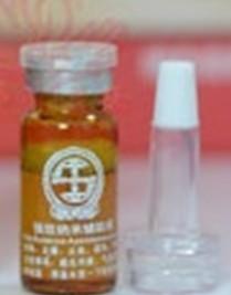 Quality Hot Selling Powerful Nano Assistant Liquid (during tattoo) wholesale