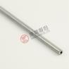 Buy cheap Single Wall Steel Bundy Tube for Refrigerator from wholesalers