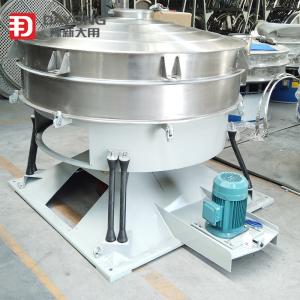 Quality Circular Food Grade Salt Vibrating Sieve Separator Tumbler Screen Machine wholesale