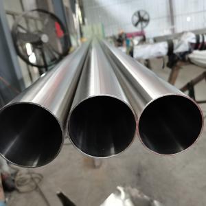 Quality Din11850 X5crni18-10 Food Grade Stainless Sanitary Pipe Mirror Polish wholesale