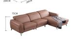 Italian Leather Sofa Space Capsule Electric Function Living Room Modern