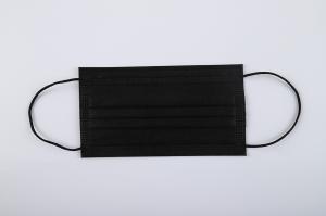 Quality Black Face Masks 4ply Disposable Medical Face Mask Disposable Medical Face Masks wholesale