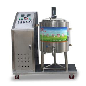 Quality Ss Commercial Milk Pasteurizer Automatic Food Processing Machine For Sale wholesale