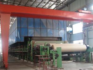 Quality Face Paper Making Machine Automatic Facial Tissue Making Machinery wholesale