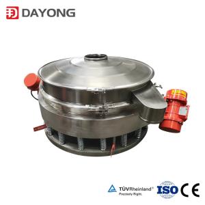 Quality One layer direct discharge vibrating screen for powder wholesale
