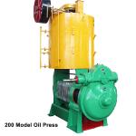 Soybean Oil Plant Cotton Seeds Oil Expeller Oil Mil