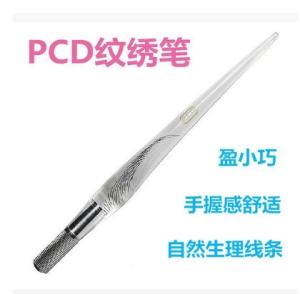 Quality Professional Manual Eyebrow Tattoo Pen / Permanent Make Up Pen wholesale