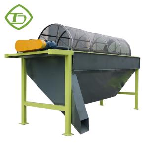 Quality Cow manure organic fertilizer cage type drum rotary screening machine wholesale