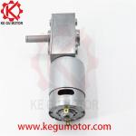 Kegu motor 60kg.cm high torque 12v 24v mini low rpm brush 58mm dc electric worm