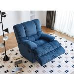 Uncle Sam Klein Net Red Single Chair Modern Minimalist Ins Living Room Can Rock