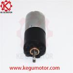 7.4V 12v 24mm plastic gear motor with RF-370 dc motor,Kegumotor provide 24mm