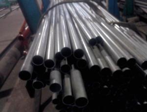 Quality Thick Wall Precision Seamless Steel Tube DIN17175 Cold Drawn Steel Pipe wholesale