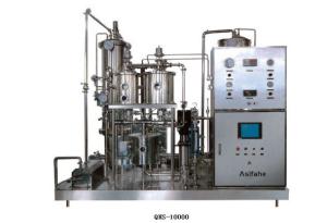 Quality Beer Beverage Production Line Gas Liquid Carbonated Drink Mixer wholesale