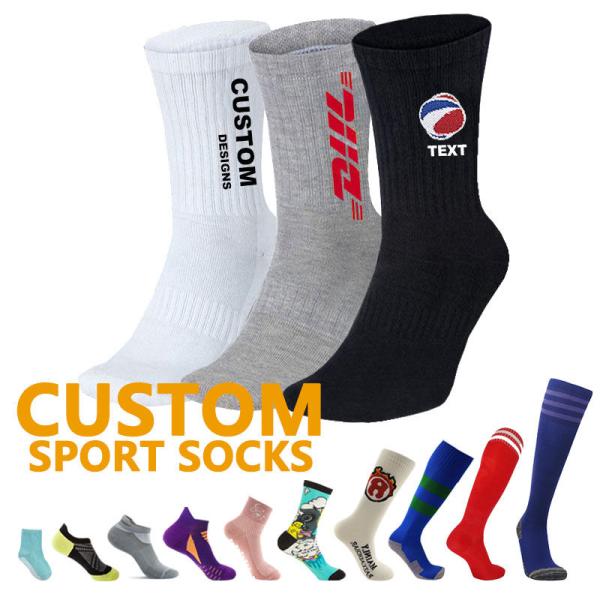 Wholesale men quick sport sock women custom logo barnded high quality anti slip