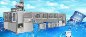 Quality 20L Gallon Filling Machine 5 Gallon 20 Ltr Water Jar Making Machine wholesale