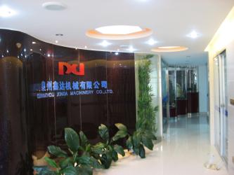 QUANZHOU XINDA MACHINERY CO.,LTD.