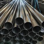 SUS304 / SUS304L 1.5mm Thin Wall Sanitary Stainless Steel Tubing , DIN ISO JIS