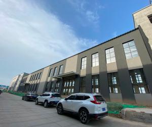 CME Technology Co., Ltd.